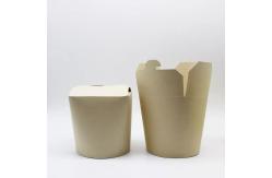 China Takeout Container Chinese Noodle Custom Paper Box Disposable 16oz 26oz 32oz supplier