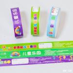 Pool Party Festival VIP Entry Tyvek Wristbands with Bar Coding and Adjustable Design