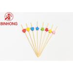 100% Natural Bamboo AB Grade 7cm Beaded Toothpicks for sale
