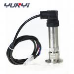 Flush Diaphragm Seal Differential Pressure Transmitter 4-20mA for sale
