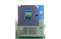 China -40C +150C High Temperature Test Chamber With Stainless Steel Tank supplier