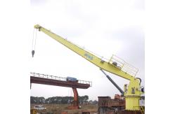 China Stable Steel Structure Straight Boom 5T15M Marine Deck Cranes supplier