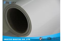 China Waterproof Stretchable Inkjet Polyester Canvas Rolls 260Gsm For Poster / Display supplier