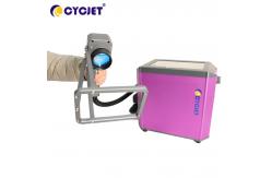 China High Precision Coding And Marking Machine M20 Handheld For Metal Engraving supplier