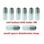 Self Ballasted UVC Light Bulbs For Shoe Cabinet Microwave Oven for sale