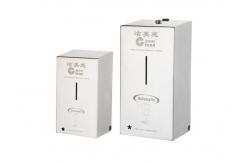 China Bulk Fill Touchless Hand Sanitizer Dispenser 6cm - 12cm IR Sensing Distance supplier