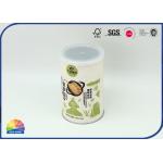 Plastic Cap Aluminum Foil Packaging Paper Tube For Preserved Fruit for sale
