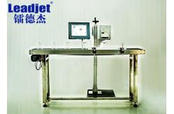 China 10W CO2 Laser Coding Machine Air Cooling For Printing Non Mental supplier