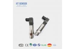 China BP157TC Pressure Transmitter Sensor For Hydraulic And Pneumatic Control Systems supplier