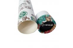 China Custom Printed Cardboard Round Box  Paper Lip Balm Tubes supplier