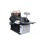 Small Manual Paper Envelope Making Sealing Machine 12000pcs/h 3kw Power for sale