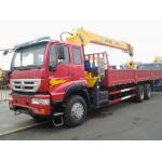 Sinotruk Howo Xcmg 12 Tons Lorry Mounted Crane 6x4 Straight Arm 17m With Warranty for sale