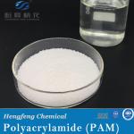 PAM Emulsion Flocculant Anionic Polyacrylamide For Ore Dressing And Washing
