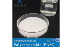 China Polyacrylamide PAM Cationic Anionic Polyacrylamide Flocculant 9003-05-8 flocculant water treatment supplier