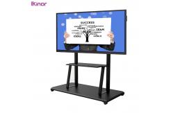 China IWB Digital Interactive Whiteboard Online Smartboards 65 Inch supplier