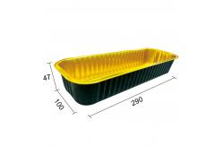China Aluminum Foil Rectangle Loaf Shape Pan Containers Tray Customizable and Custom Order supplier