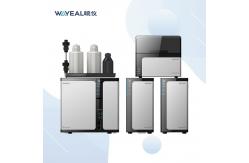 China Wayeal IC6600 Fully PEEK Pump Ion Chromatography Instrument 220V supplier