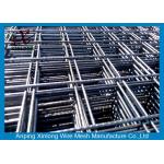 Concrete Reinforcement Wire Mesh Strong Electric Resistance XLS-02
