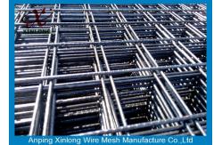 China Concrete Reinforcement Wire Mesh Strong Electric Resistance XLS-02 supplier