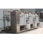500LPH Full Auto CIP Cleaning System PLC Control For Dairy Processing Equipment for sale