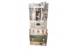 China 60KN 20mm Electric Pill Tablet Press Machine For Powder Camphor supplier