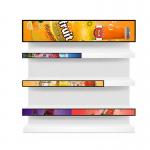 CCC Bar Stretched LCD Display High Brightness Subway Advertising Panel Display Screen for sale
