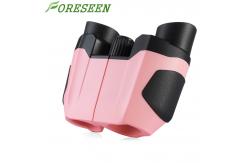 China Lightweight Portable Powerful Compact Binoculars , 8X21 Compact Folding Binoculars supplier