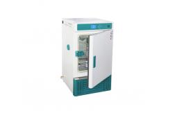 China Constant Temperature And Humidity Incubator With Intelligent Programmable supplier