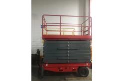 China 16m Elevated Mobile Motorized Scaffold Lift Platform supplier