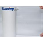 Hot Melt Adhesive Film For Textile Fabric PA Material Embroidery