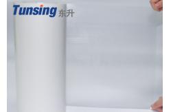 China Hot Melt Adhesive Film For Textile Fabric PA Material Embroidery supplier
