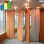Flexible Office Movable Aluminum Frame Soundproof Partition Walls With Track for sale