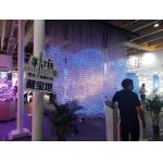 P100 Soft Transparent 3D-Dot LED Curtain Screen 125mm for sale