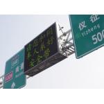 Outdoor Dual Color LED Variable Message Signs Hire 5000nit IP65 Long Span for sale