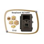 Red Glow IR LEDs IP54 Waterproof Trail Camera For Deer Hunting , 0.7s Trigger Time for sale