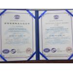 Gifts Supplier Audit / Third Party ISO Audit With English Report Language