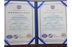China Gifts Supplier Audit / Third Party ISO Audit With English Report Language supplier