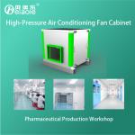 Electrical Industry Central Air Conditioning Unit 6500-4800 M3/h Commercial for sale