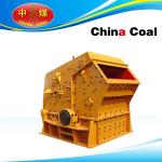 PFC Hammer Impact Crusher for sale