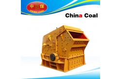 China PFC Hammer Impact Crusher supplier