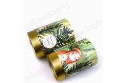 China Food Grade Cardboard Paper Cylinder Packaging Offset Printing supplier