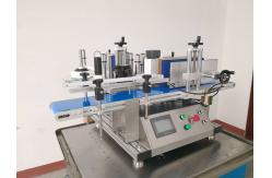 China 380V Automatic Labelling Machine Bottle 780mm 200 Pcs Min supplier