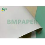 12 Points 24 Points Coated Grey Back Duplex cardboard For Folding Box