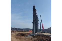 China Customized Steel Structure Manufacturing For Office Building / Poultry Farm / Hangar supplier