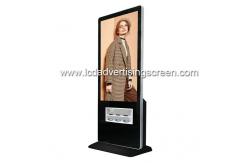 China Remote Control Android Advertising Screen With Wireless Phone Charging Function supplier