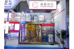 China Stainless Steel 304 Glue Mixer Equipment 32KW For Adhesive Glue Mixing supplier