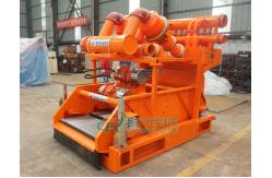 China Mud Cleaner supplier