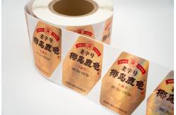 China Customized Label Stickers with Transparent or Nontransparent Materials supplier
