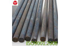 China Forging And Casting Grinding Mining Balls High Hardness With Excellent Service supplier