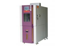 China Programmable Temperature Humidity Chamber With TEMI 880 Control System supplier